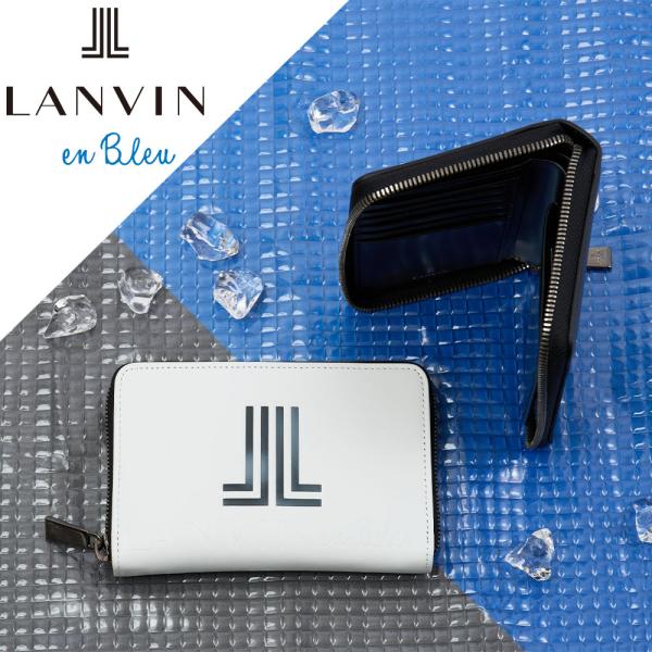 LANVIN en Bleu 二つ折り財布 ミドルウォレット ランバン オン