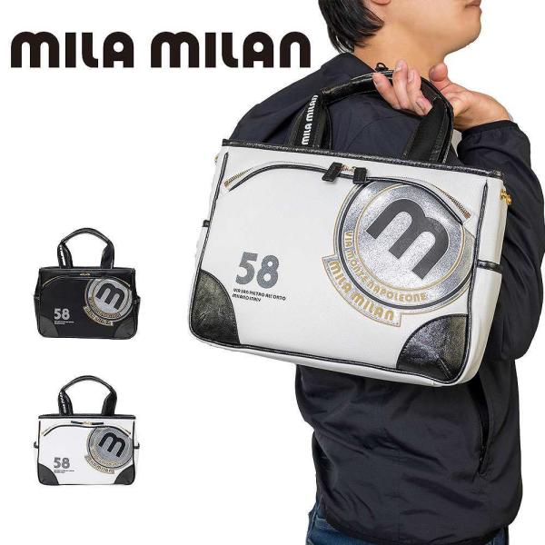 kaban-aiwa_ik-mm251501