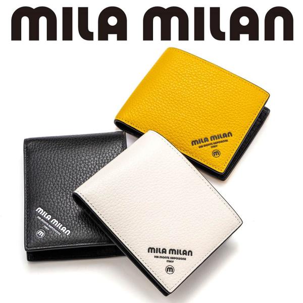 美品 ミラミラン バックと財布の2点 楽天市場】ミラミラン メンズ バッグ レディース 2WAY カート