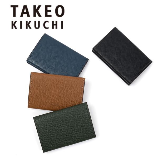 その他 TARO TAKEO KIKUCHI タケオキクチ 小銭入れ コインケース ボックス型
