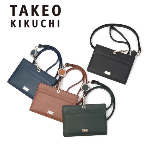 TAKEO KIKUCHI（タケオキクチ） IDカードホルダー カードホルダー