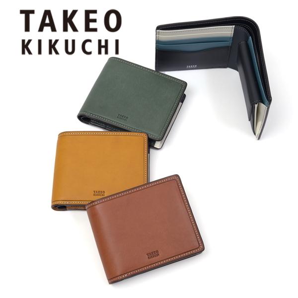 TAKEO KIKUCHI タケオキクチ タケオ キクチ マルゴ 二つ折り財布 カード段8 780613 ikt02 TAKEO KIKUCHI（タケオキクチ） 財布 二つ折り財布 二つ折り マルゴ2