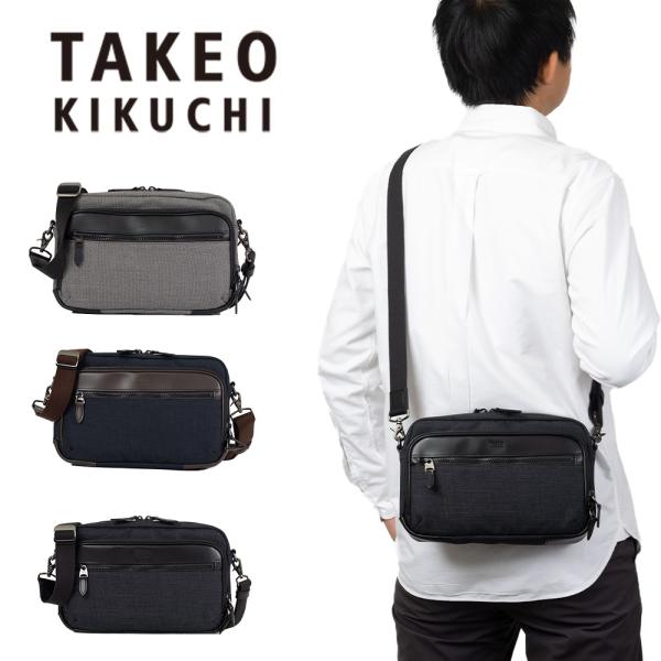 TAKEO KIKUCHI タケオキクチ ショルダーバッグ ミニショルダー