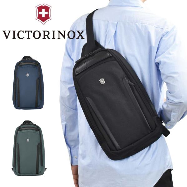 VICTORINOX（ビクトリノックス） ボディバッグ VICTORINOX B5