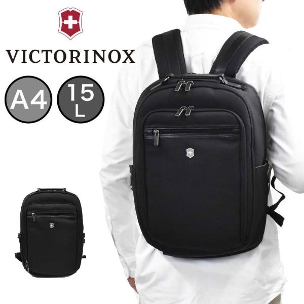 CORDURA ビジネスリュック kaban-aiwa_it-vi611474