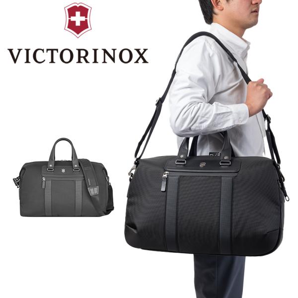 VICTORINOX ビクトリノックス ボストンバッグ 32L アーキテク