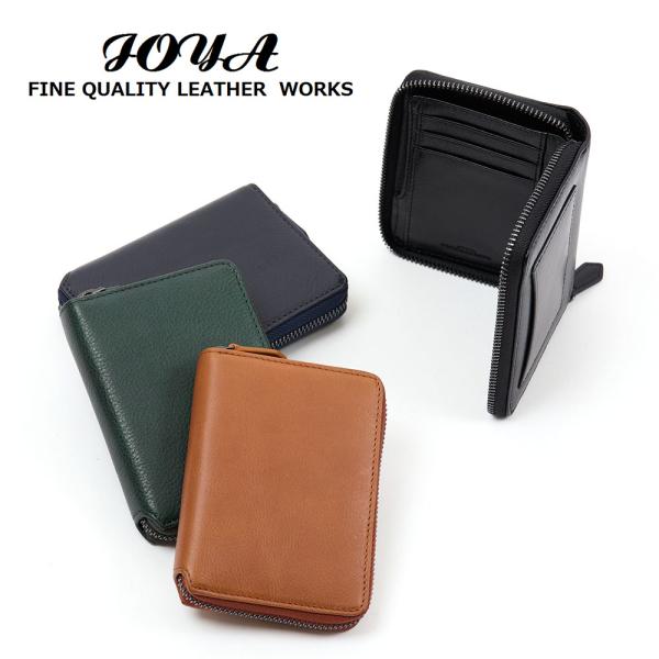JOYA（ジョヤ） 財布 スキミング防止 RFID 二つ折り財布 ミドル