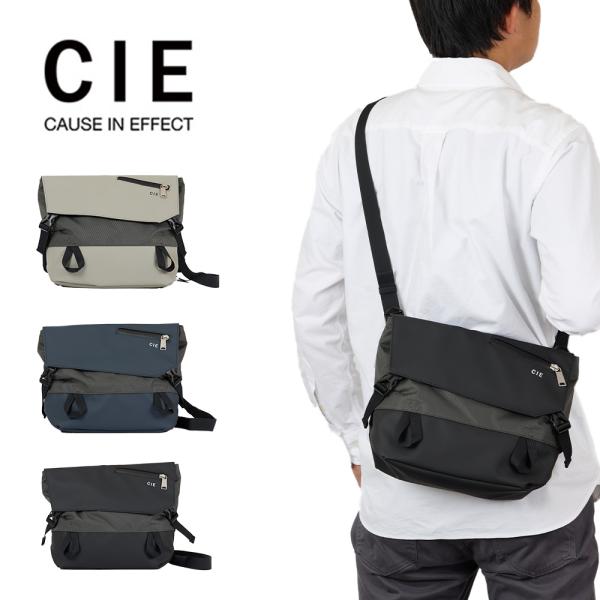 CIE ショルダーバッグ バッグ シー VARIOUS SHOULDER-01 メンズ レディース 斜めがけ 斜め掛け ブランド 評判 人気 防水