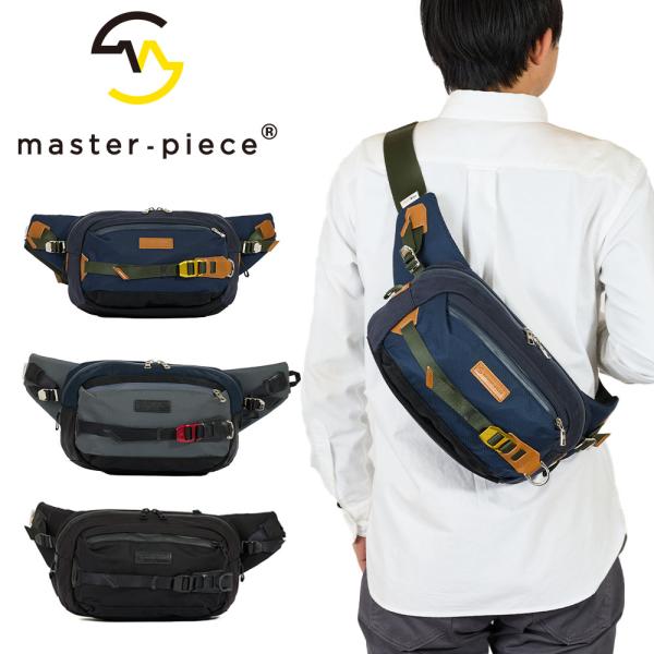 master-piece マスターピース ウエストバッグ ボディバッグ
