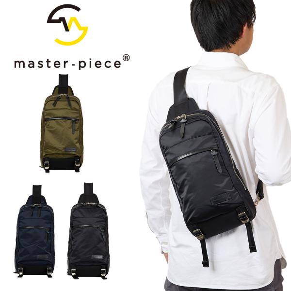 master-piece マスターピース スリングバッグ ボディバッグ