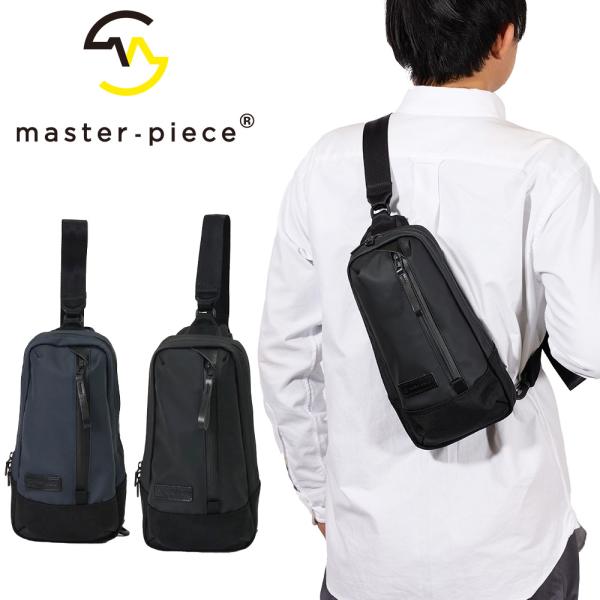 master-piece マスターピース ボディバッグ バッグ スリング