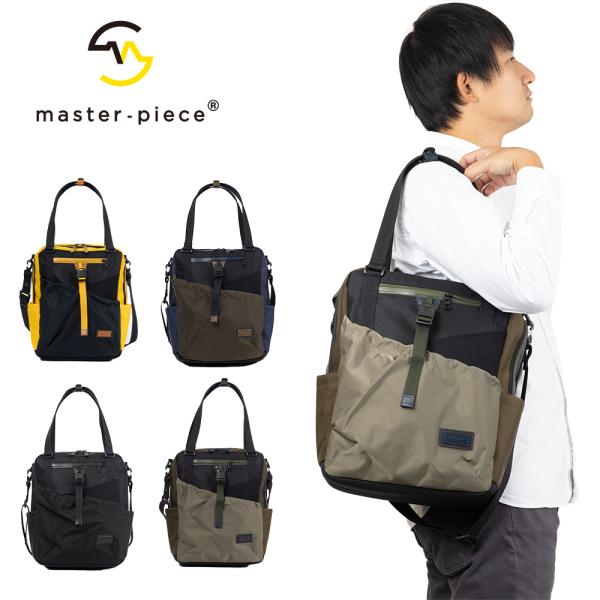 MASTER-PIECE RIPE 馬革 2wayダッフルバッグ master-piece マスターピース 2WAY ダッフルバッグ ショルダー