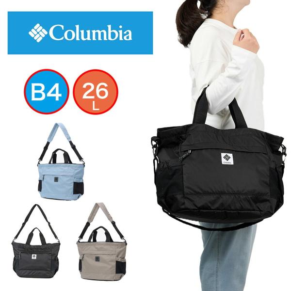 Columbia（コロンビア） トートバッグ Columbia 26L A4 B4 レディース
