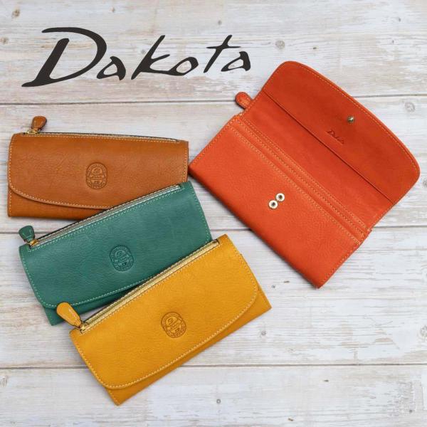 正規品Dakota イデーア 長財布⭐️新品未使用 ダコタ 長財布 Dakota イデーア かぶせ長財布 レディース 小銭