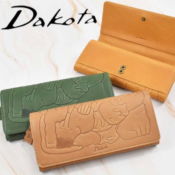 _R^ Dakota z z fB[X Aj}[ Ԃ TCt {v v U[ uh t@Xi[ lC 킢 e 30 40 50 2021 V 0030191