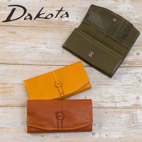 Dakota ダコタ 長財布 財布 レディース エザーゴノ かぶせ レディース  