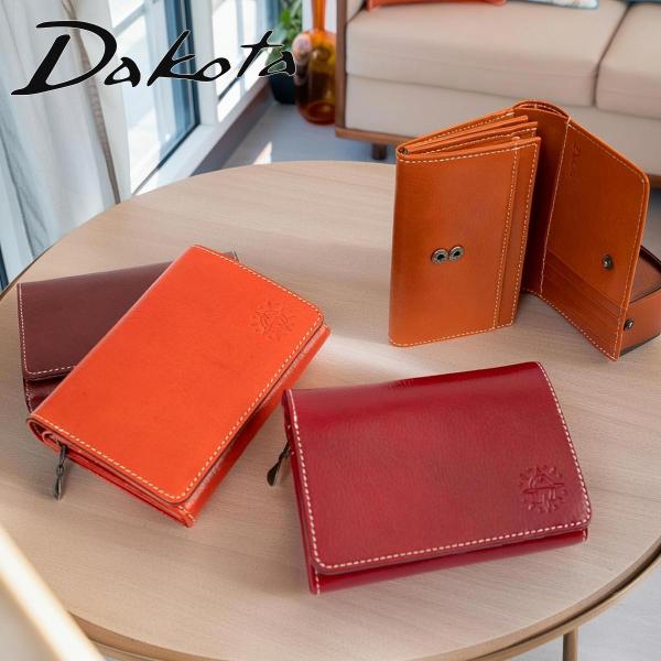 【専用です】新品Dakota イタリア製牛革二つ折り財布フォンス　オレンジ Dakota（ダコタ） 財布 二つ折り レディース フォンス2 二つ折り財布