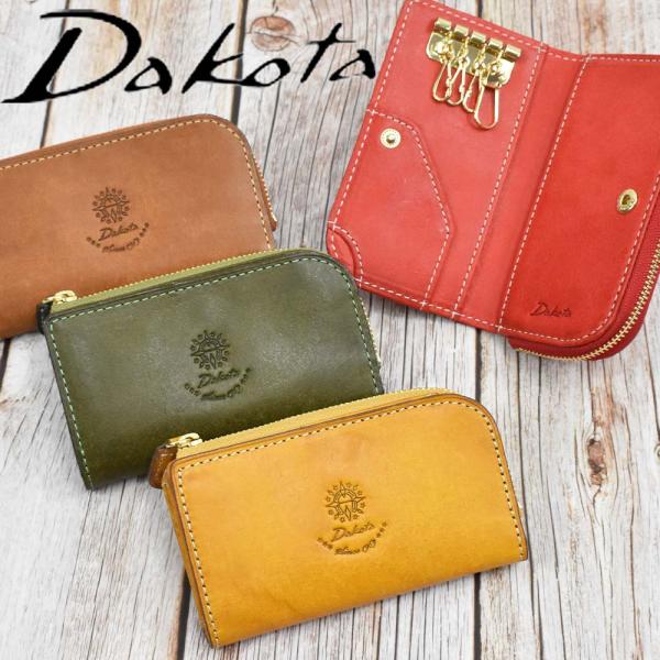 kaban-aiwa_pt-dk0036445