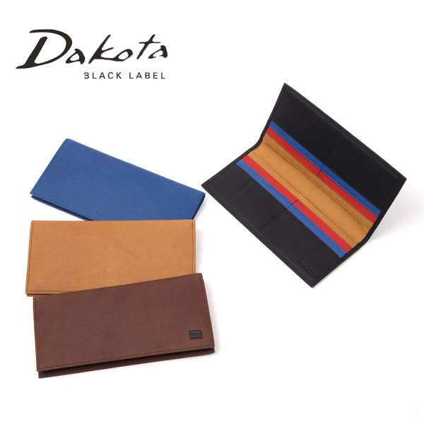 ダコタ 長財布 Dakota 財布 長札 メンズ レディース ワキシー 札入れ ラウンドファスナー 小銭入れ有り 小銭入れ 本革 レザー 大容量 ロングウォレット ブランド イタリア製 牛革 ダコタブラックレーベル 0625913 Dakota（ダコタ） 長財布 財布 純札 長札 小銭入れなし メンズ
