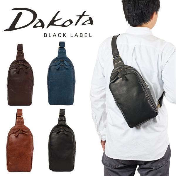 Dacota ネイビー レザー ボディバッグ Dacota ネイビー レザー ボディバッグ
