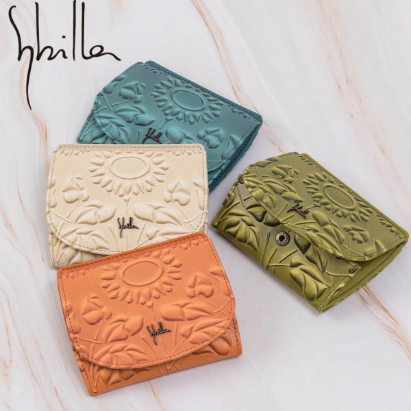 Sybilla シビラ 小銭入れ 財布 sybilla ソンブラ レディース