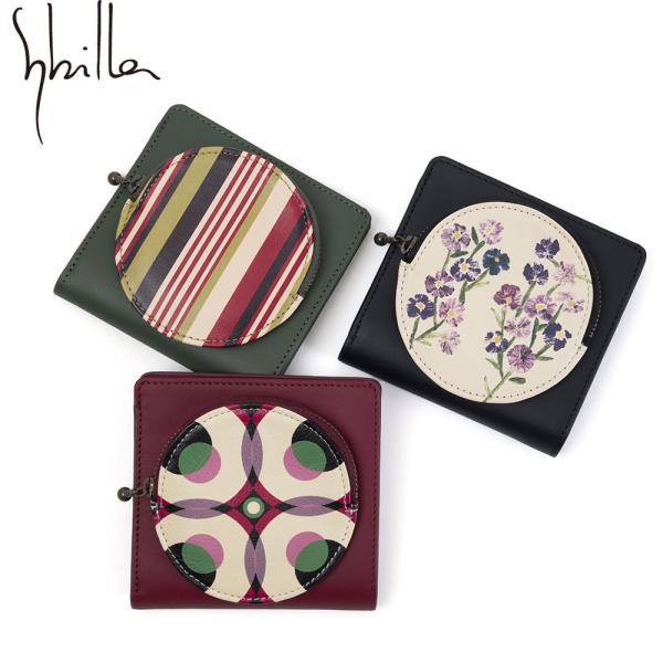 Sybilla シビラ 財布 sybilla 2つ折財布 二つ折り ミニ財布