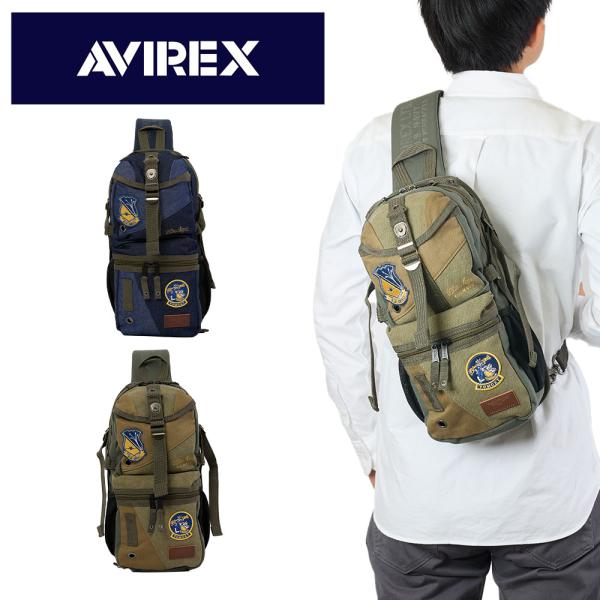 AVIREX（アヴィレックス） アビレックス ボディバッグ トップガン2