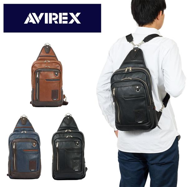 美品 AVIREX 2way キャリーバッグ 軽量 激渋 Amazon | [トレード