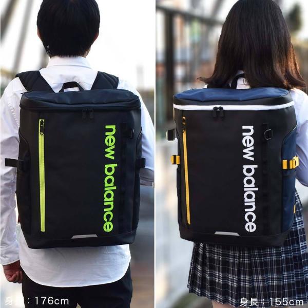 ニューバランス リュック New Balance 30l A3 中学生 高校生 女子高生 男子 女子 ボックス型リュック スポーツリュック 通学リュック 大容量 通学 Jabl1676 Buyee Buyee Japanischer Proxy Service Kaufen Sie Aus Japan