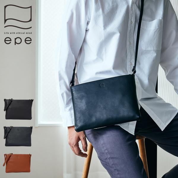 香久山鞄 レザー サコッシュ キャメル 本革 ショルダーバッグ メンズ 香久山鞄 レザー サコッシュ キャメル 本革 ショルダーバッグ