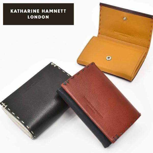 キャサリンハムネット KATHARINE HAMNETT LONDON 財布 ミニ財布 小銭入れ 二つ折り財布 本革 メンズ レディース カラーテーラード2 レザー ブランド 490-58700