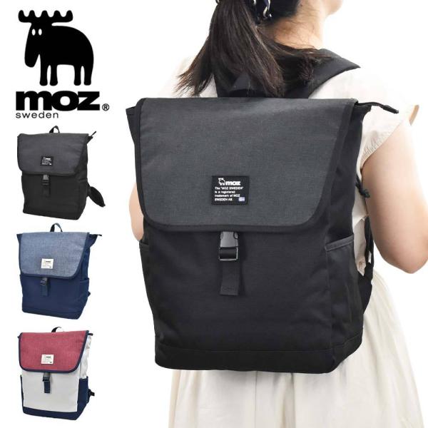 moz（モズ） リュック かぶせ型 バッグ レディース リュック B4 17L
