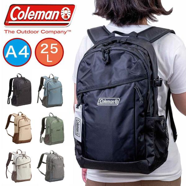 Coleman（コールマン） リュック Coleman 25L WALKER25 A4 リュック