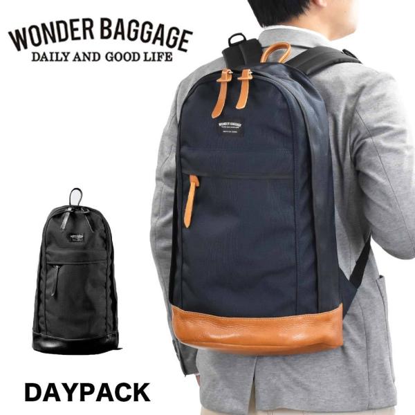 バッグ wonder baggage goodmans breaf kaban-aiwa_tt-wb-g-001
