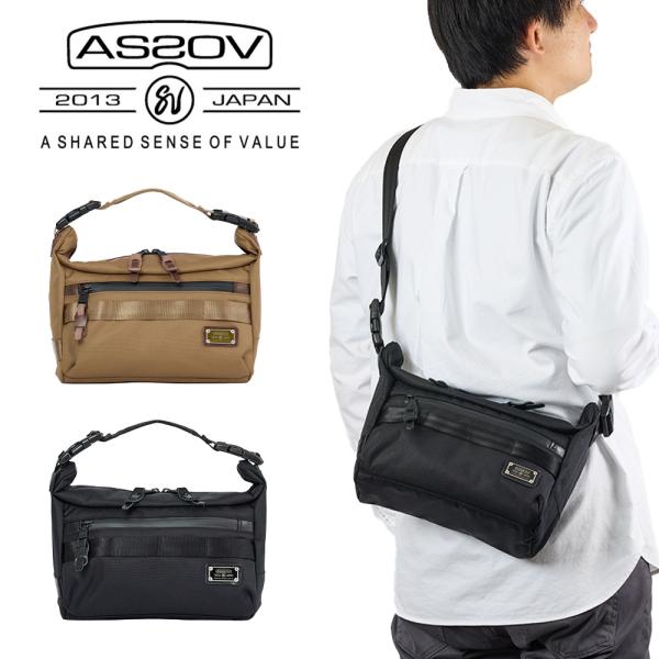 AS2OV（アッソブ） ショルダーバッグ 2WAY バッグ メンズ レディース