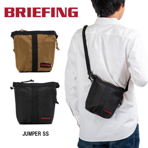BRIEFING ブリーフィング ショルダーバッグ JUMPER SS メンズ