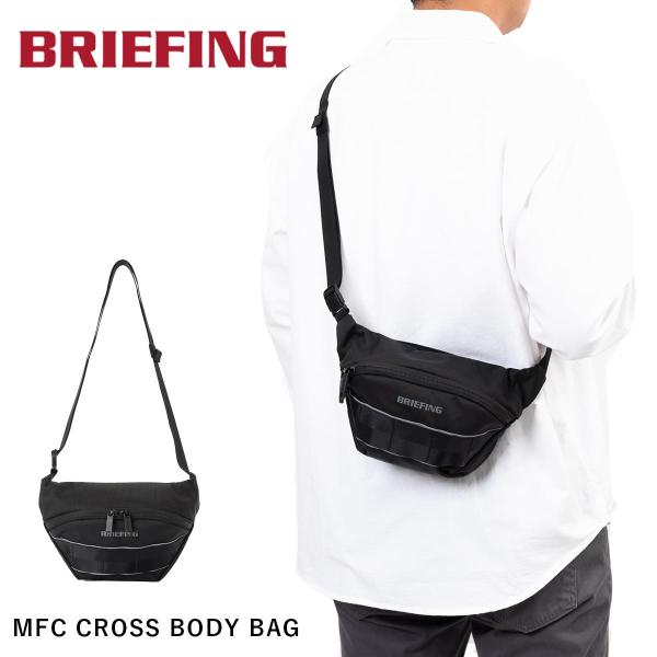 BRIEFING（ブリーフィング） ショルダーバッグ MFC CROSS BODY BAG S
