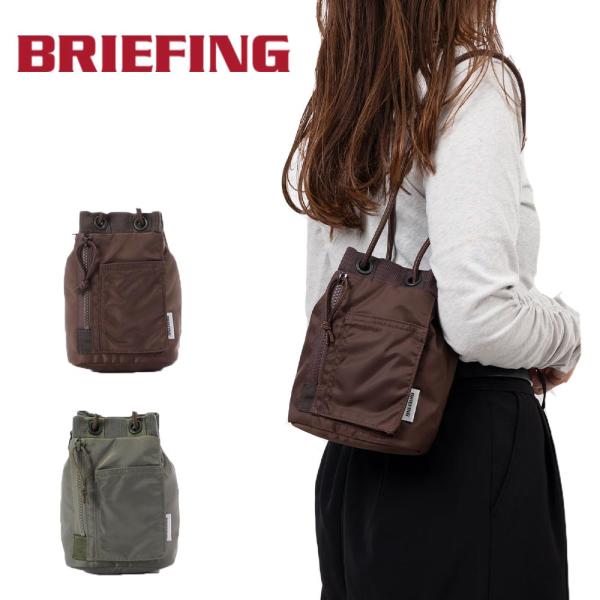 BRIEFING（ブリーフィング） 巾着 バッグ PURSE SACK メンズ