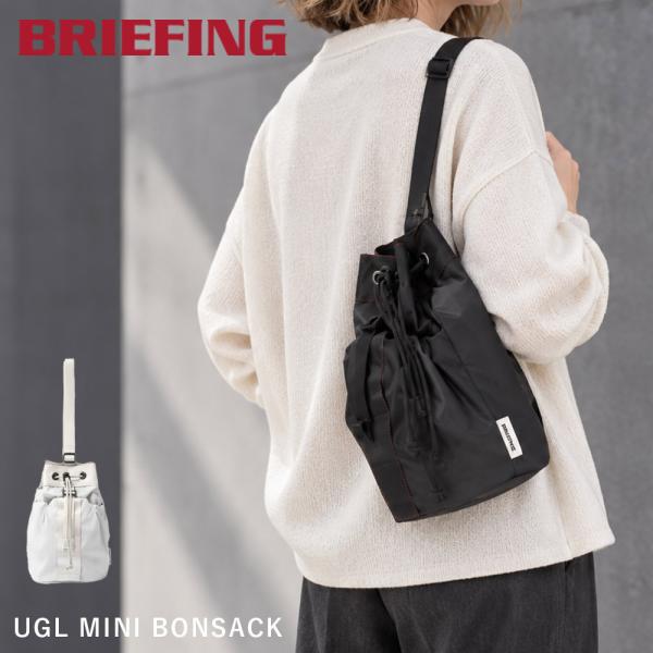 BRIEFING（ブリーフィング） ショルダーバッグ 巾着ショルダー 巾着