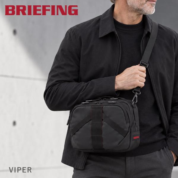 BRIEFING（ブリーフィング） ショルダーバッグ VIPER メンズ