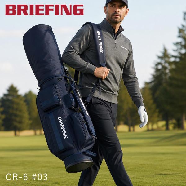 BRIEFING GOLF（ブリーフィングゴルフ） ブリーフィング キャディ