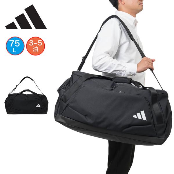 adidas® アディダス 90's レザー ボストンバッグ Camel 楽天市場】adidas アディダス ボストンバッグ ボストンバッグ