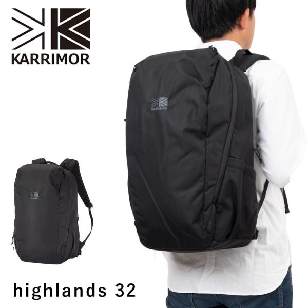 Karrimor（カリマー） リュック バックパック 32L リュックサック