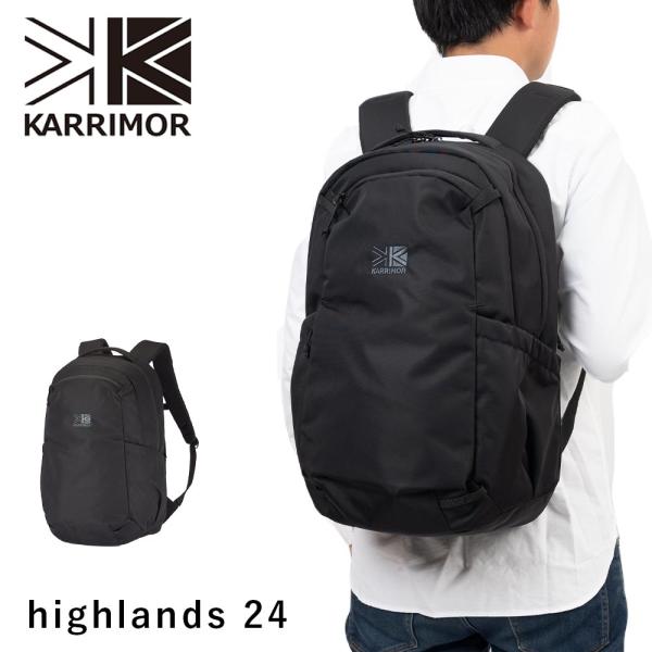 Karrimor（カリマー） リュック バックパック 24L リュックサック