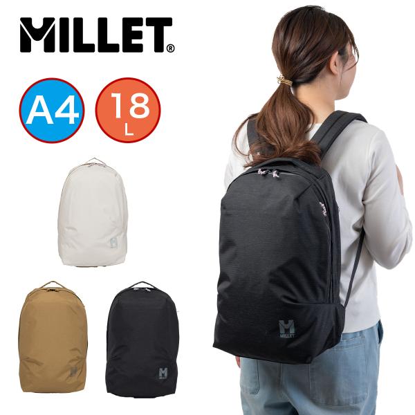 MILLET（ミレー） リュック MILLET 18L スイウ 18 デイパック メンズ