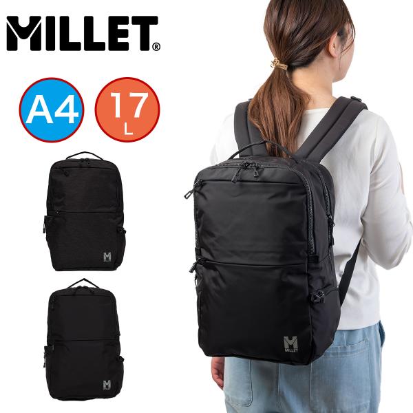 MILLET（ミレー） リュック MILLET 17L EXP 17 バックパック メンズ