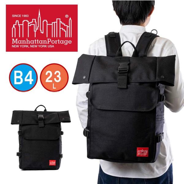 2点セット【☆Manhattan Portage】大容量リュック 楽天市場】ノベルティ付 マンハッタンポーテージ ブラック