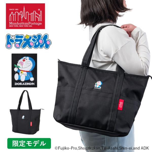 Manhattan Portage ドラえもん バッグ MESSENGER BAG(XXS) FLAP ZIPPER POCKET DORAEMON 25