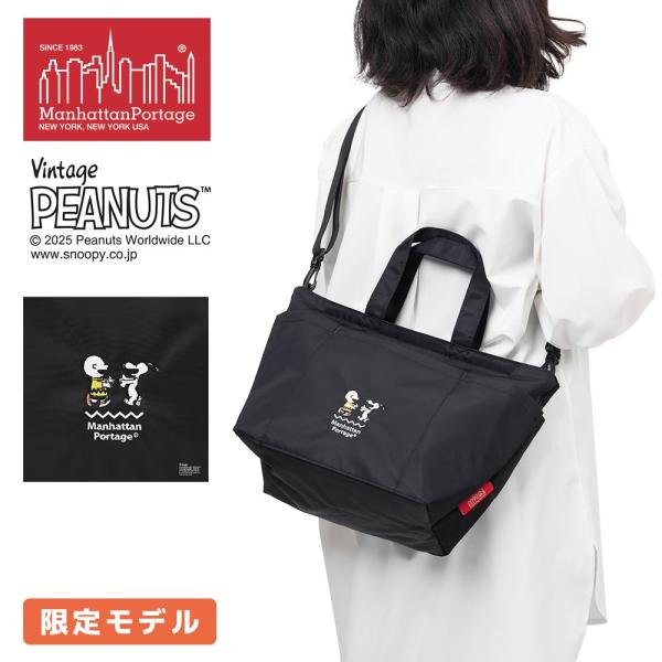 週末特別お値下げ　2025新作　マンハッタンポーテージスヌーピー Manhattan Portage マンハッタンポーテージ ショルダーバッグ