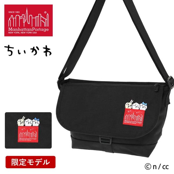 Manhattan Portage（マンハッタンポーテージ） ショルダーバッグ ちい